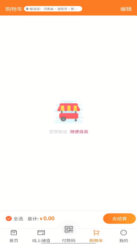 莽豆豆