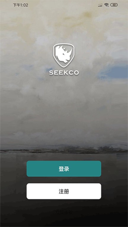 SEEKCO犀科智能家居