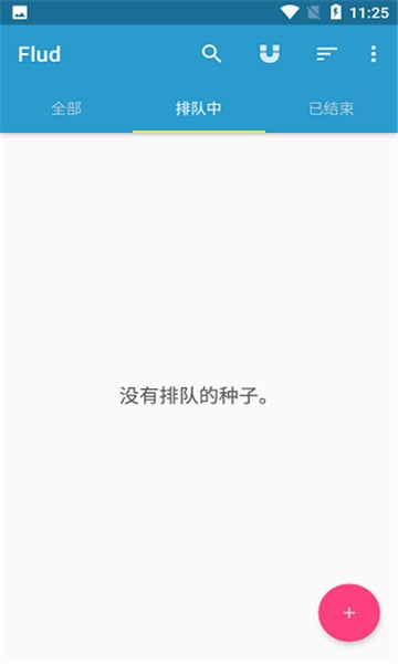 Flud种子客户端手机版下载器