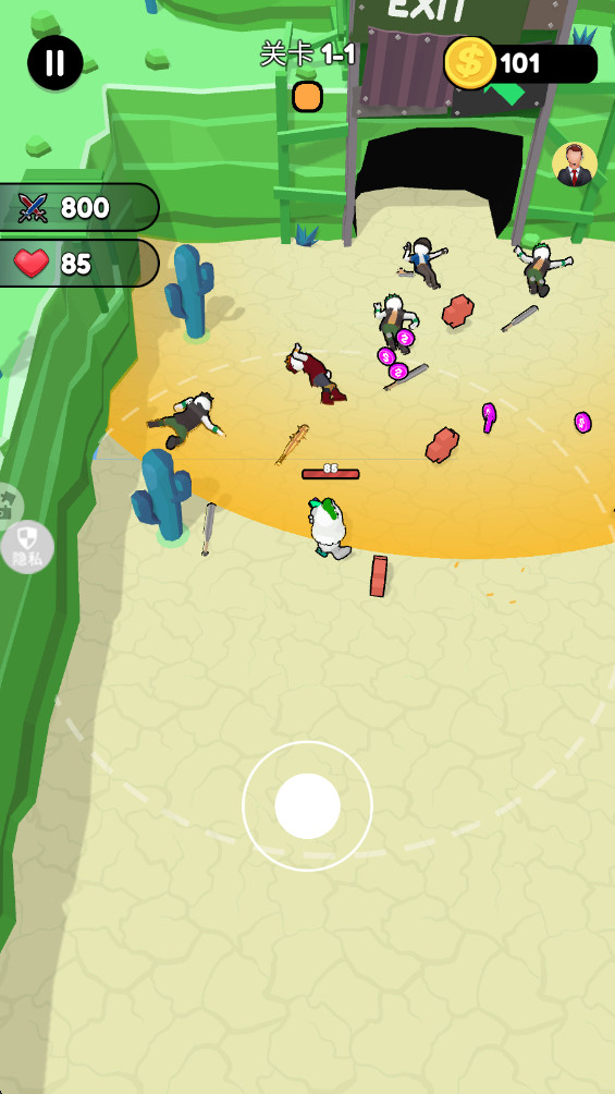 3D枪击都市 3D枪击都市