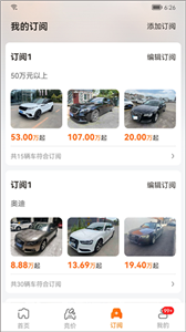 联盟拍