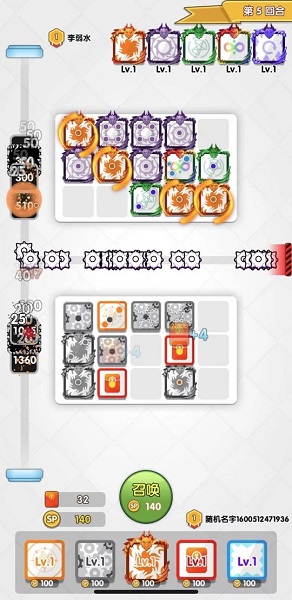 疯狂骰子 疯狂骰子