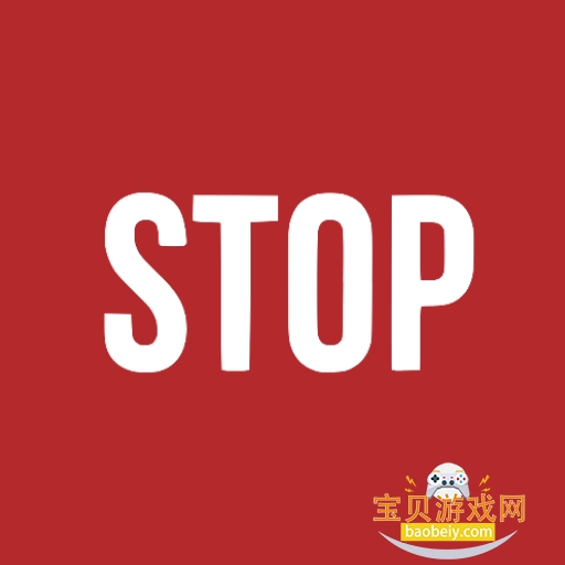 Force Stop Helper后台管理工具0.12.0 安卓后台进程一键强制停止轻量化管理工具