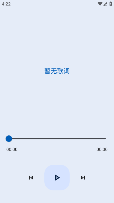 简乐