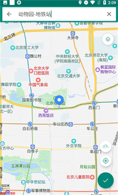 fake location专业版正式版