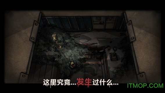 诡船谜案