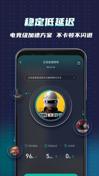 xspace谷歌空间 安卓版v7.5.6