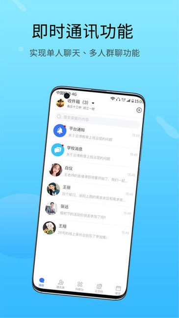 兜咪
