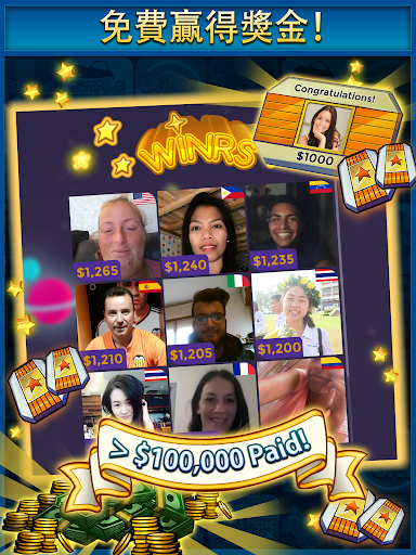 Wacky Warp(古怪的幽浮手游)