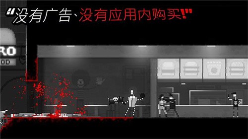 僵尸世界大战高清 僵尸世界大战高清