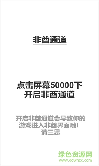 只有欧皇才能通关的幸运数独