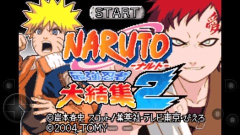 火影忍者2：最强忍者大集结