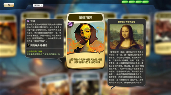 时光探戈:哪年来着