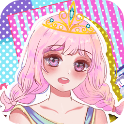 粉红公主芭比换装