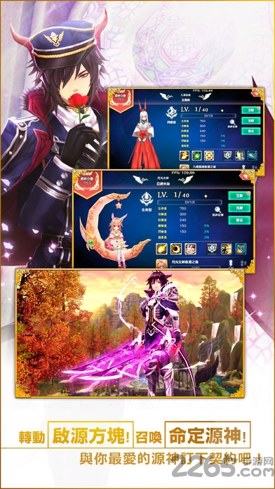 鑫途大赢家 鑫途大赢家