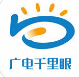 荆州广电千里眼苹果版