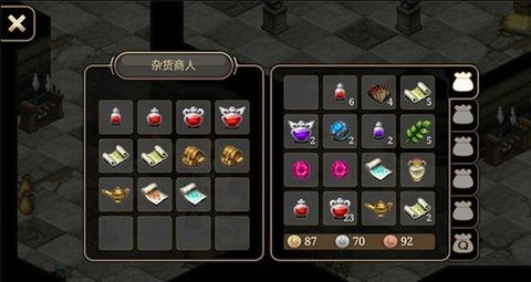 艾诺迪亚4能力点无限版