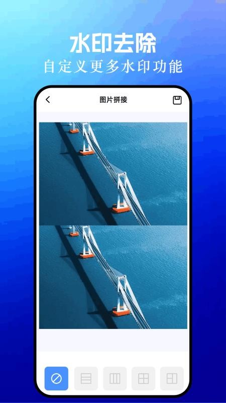 定位打卡水印相机