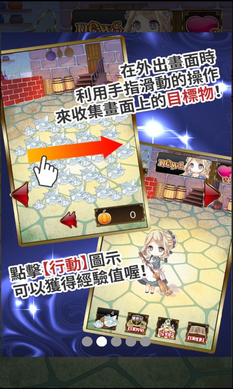 シンデレラ