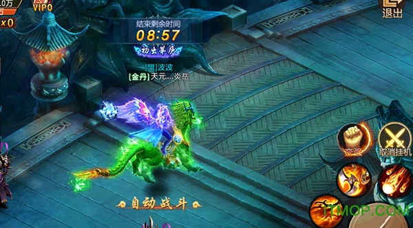 青 云 诀