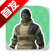 白狼人机语音盒
