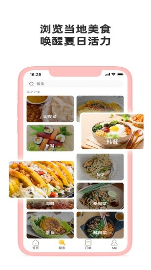 FD Foods
