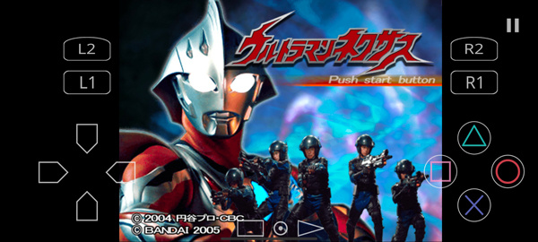 奈克瑟斯奥特曼默示录