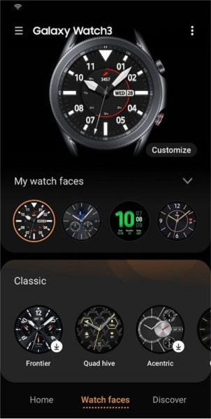 galaxy buds2 pro manager软件 安卓版v7.0.25041651