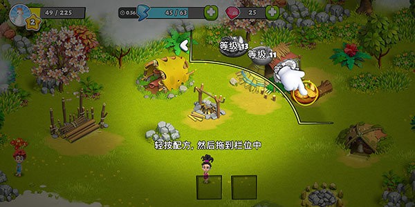 [Installer] Family Island