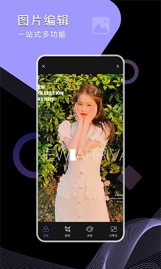 图片压缩工厂 图片压缩工厂