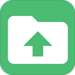 微文件管理app