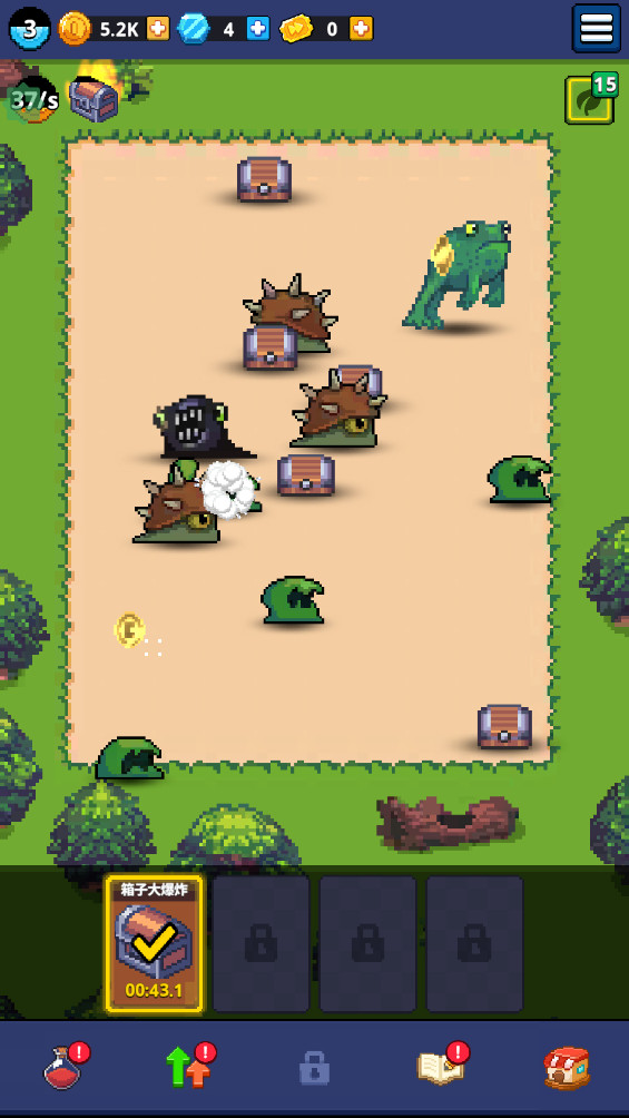 疯狂进化最新版(Mad Evolution) 1.1.2安卓版