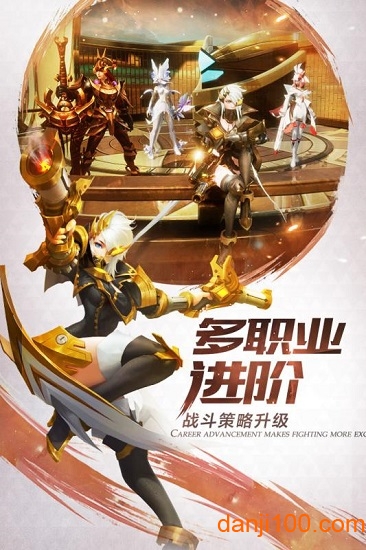 剑与挽歌
