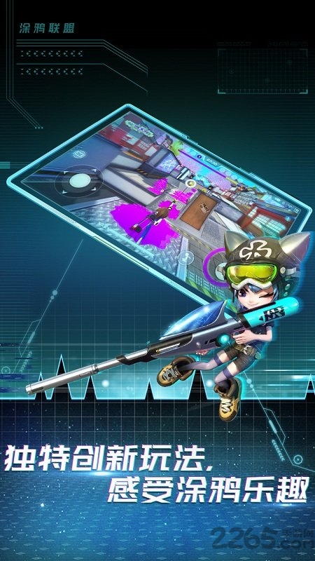 天天大赢家 天天大赢家