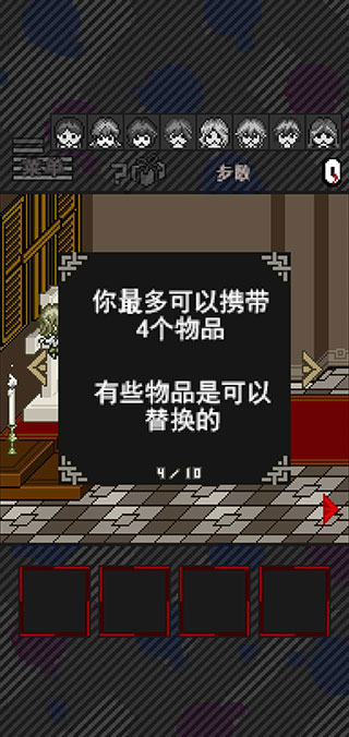 灭·这下糟糕了