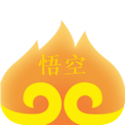 悟空盒子X
