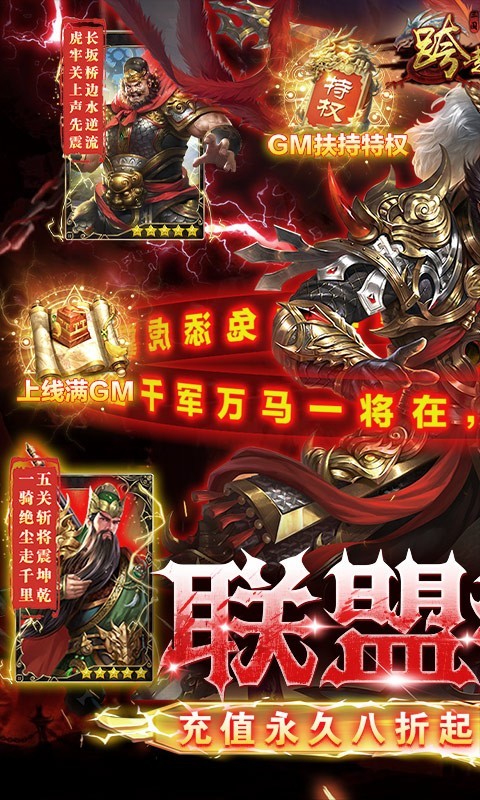 跨越千年