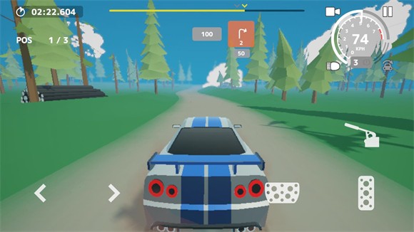 N3Rally安装器