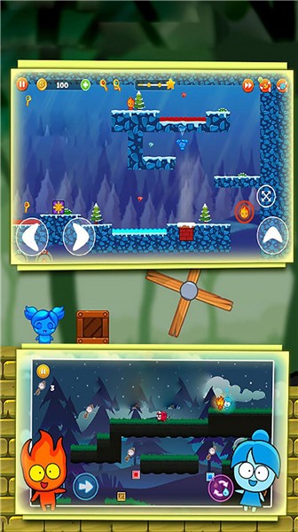 森林冰火人双人闯关