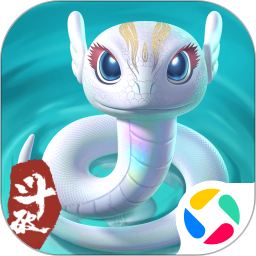 斗破苍穹2txt全集