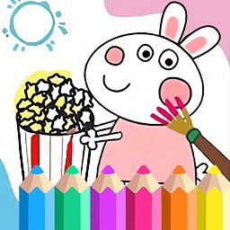 小兔子学画画