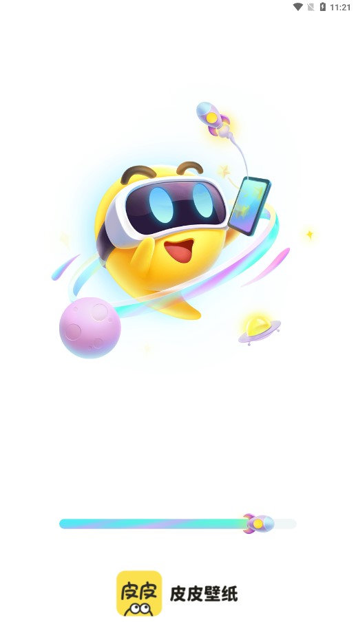 皮皮壁纸(壁纸主题美化软件) v1.6.4 安卓版