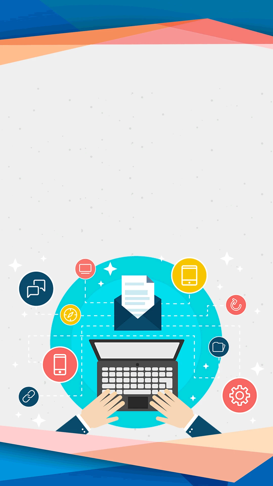 智能控调遥控器