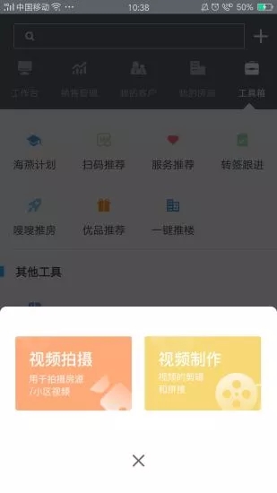 超级Z.O