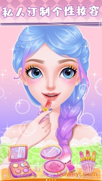 爱莎化妆公主游戏