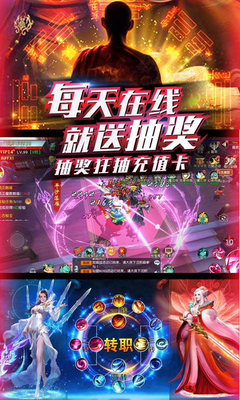 英语翻译中文