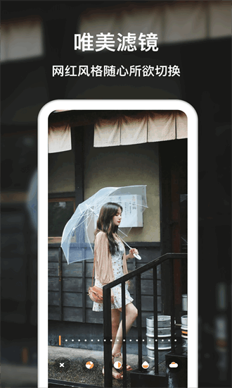 高清夜视放大镜