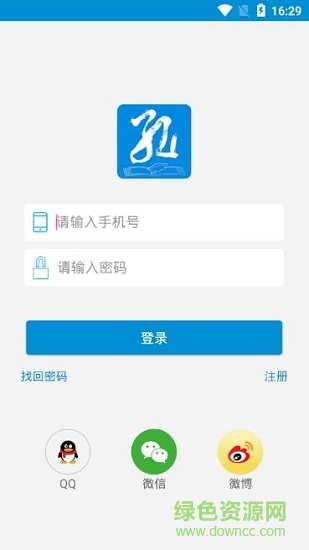 孔校通 孔校通
