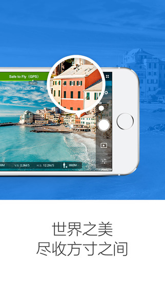 DJI GO