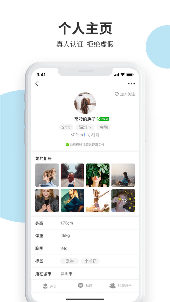 灯塔党建在线